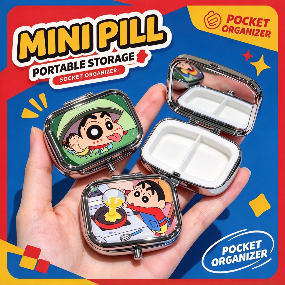 Case Fan - Scatola in metallo sigillata a forma