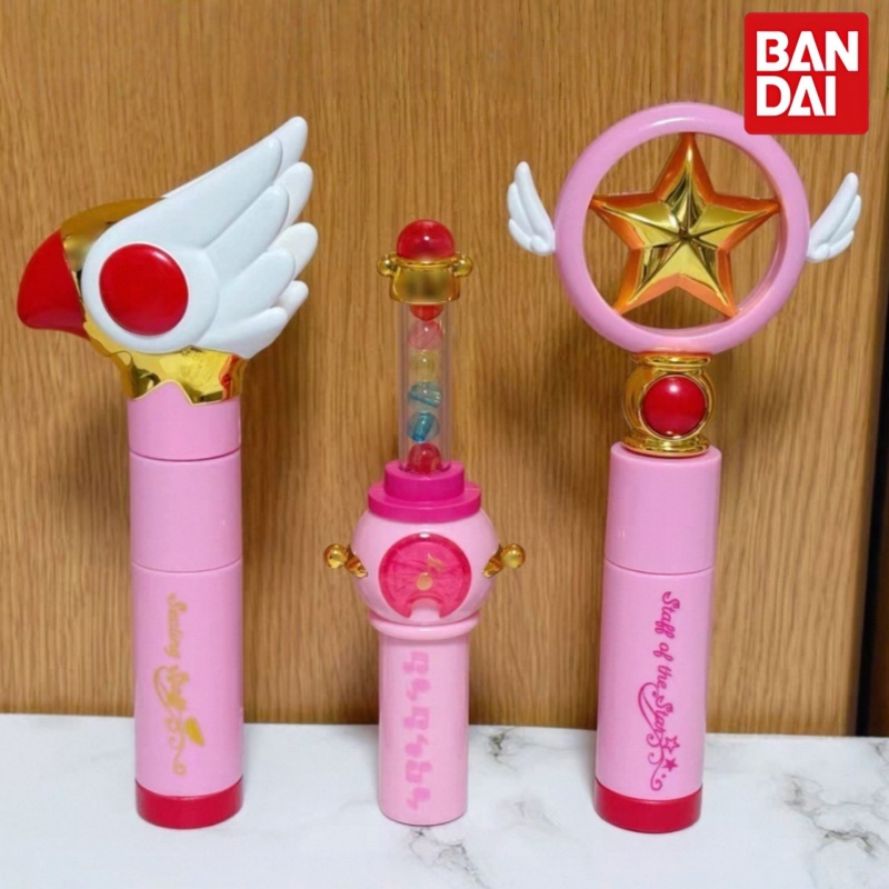Case Fan - Bandai Cardcaptor Sakura Gashapon Porta Rossetto