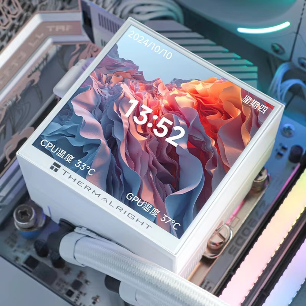 Thermalright Hyper Vision 360  - Aio Liquid Cooler recensione e prezzo