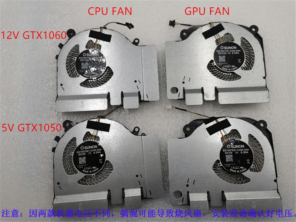 CPU GPU Fan per TM1801 XIAOMI  - Air Cooler Cpu recensione e prezzo