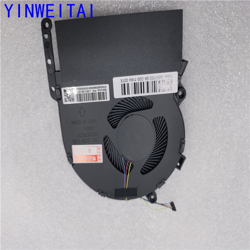 Nuova ventola di raffreddament - Cpu Cooler recensione e prezzo