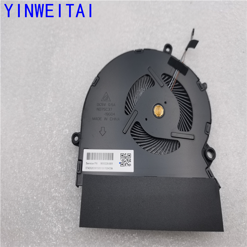 Nuova ventola di raffreddament - Cpu Cooler recensione e prezzo