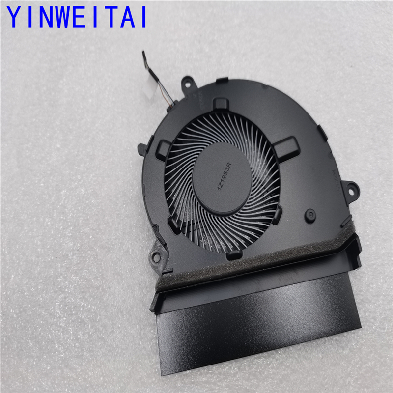 Nuova ventola di raffreddament - Cpu Cooler recensione e prezzo
