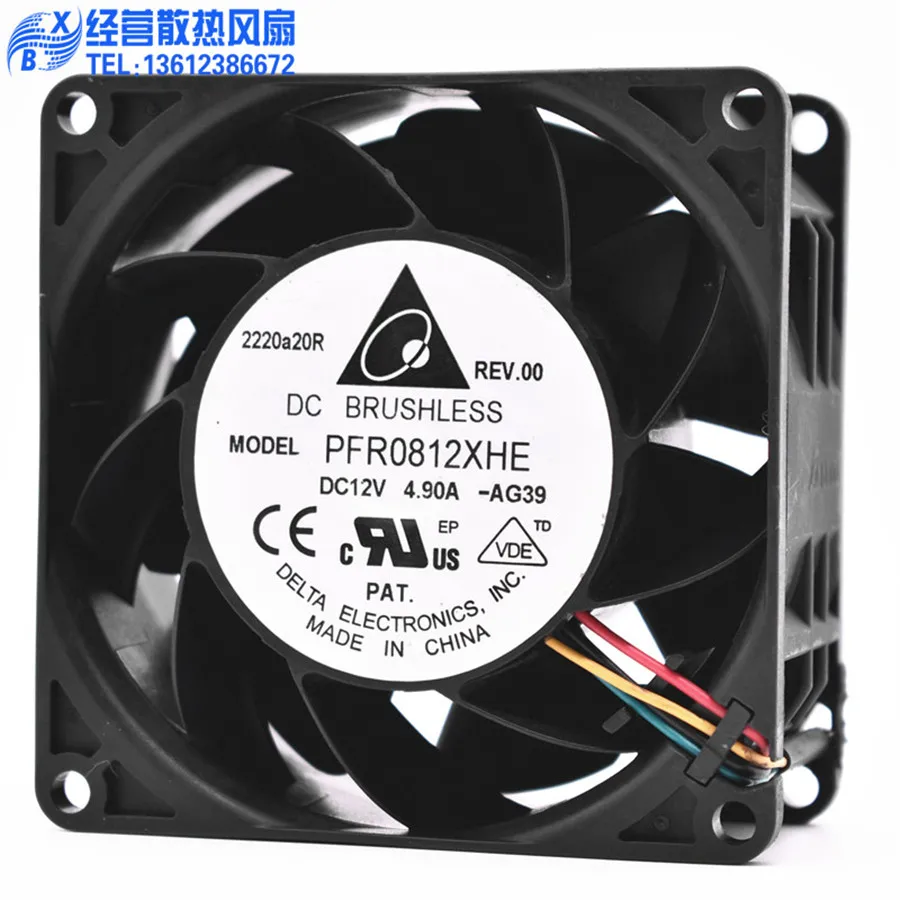 Nuova Ventola Originale Delta  - Case Fan recensione e prezzo