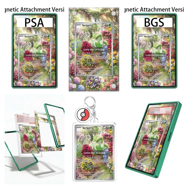 Espositore Artistico per Pokem - Case Fan recensione e prezzo