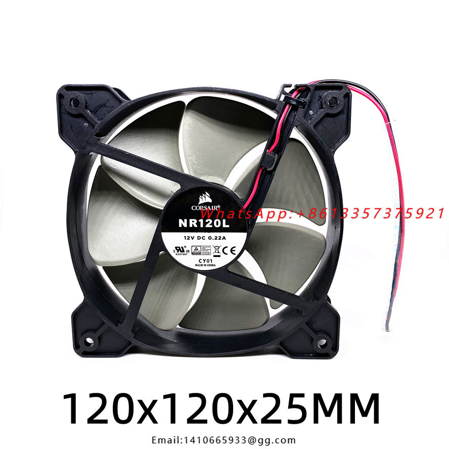 Ventola di Raffreddamento DC12 - Case Fan recensione e prezzo
