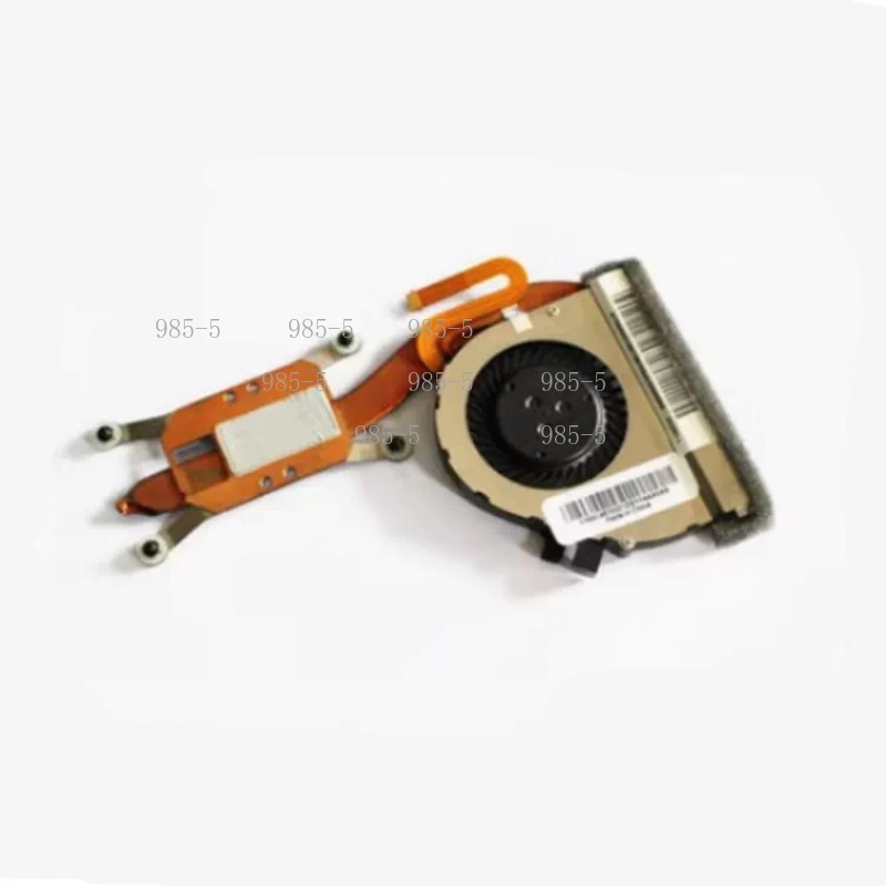 Ventola di Raffreddamento CPU  - Cpu Fan recensione e prezzo