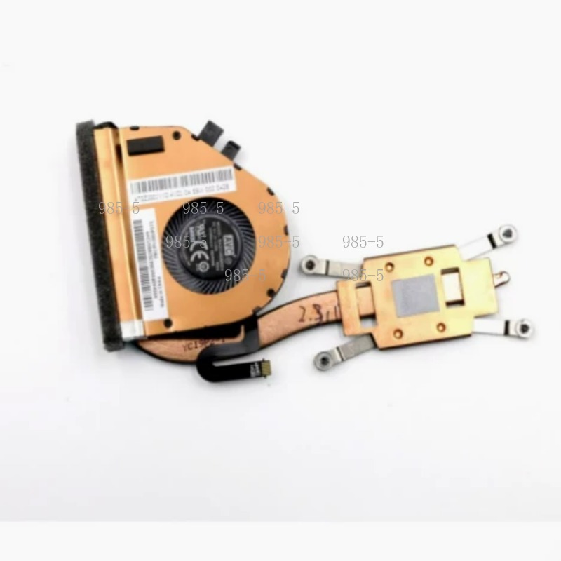 Ventola di Raffreddamento CPU  - Cpu Fan recensione e prezzo
