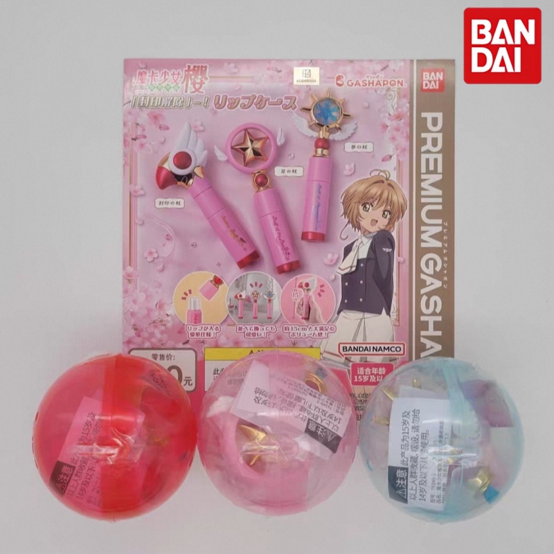 Bandai Cardcaptor Sakura Gasha - Case Fan recensione e prezzo